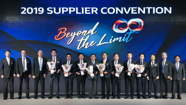 RK 2019 Supplier Convention Award